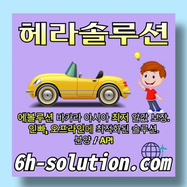 971de63f0a644f90774b12b9cf9aee18_1716264293_6762.jpg