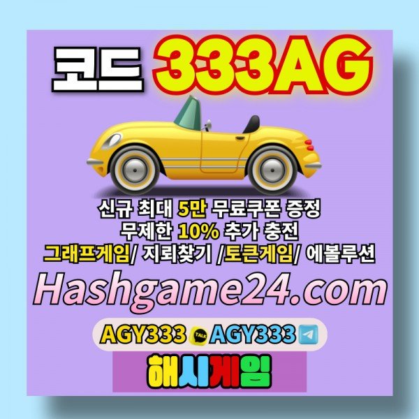 9a39a8cd331ab9952cdd9f9f22b2ba6b_1716276008_7447.jpg