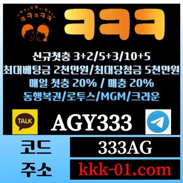 9c838c7b4e93ae39d78974a76e06cd04_1722837979_6115.jpg