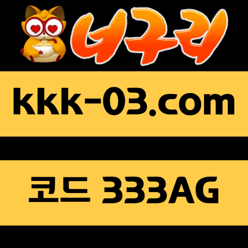 8a83840556749f6fcc22dc99fa45371e_1731469864_9995.gif