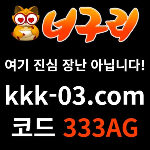 ba8256cebd4824e119a1604870932369_1731046721_0978.jpg