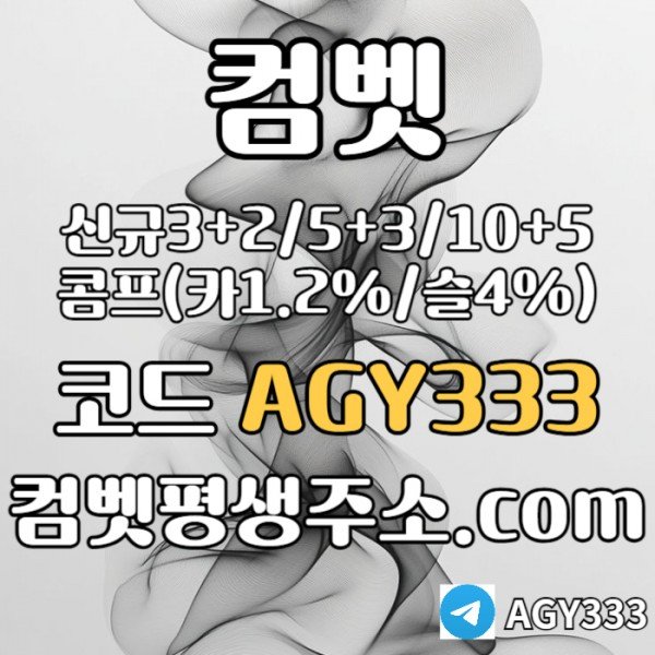 414149f21df19cb0e3c1fe3093daac2c_1750469628_5916.jpg