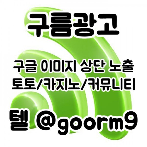 537ccaa9e6e69934111e5bb5f1c95fc1_1752899118_7276.jpg