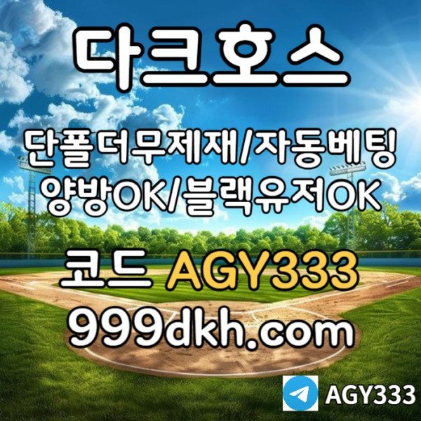 a1f676c5c48d5c9419d14305bf773d54_1753260054_7966.jpg
