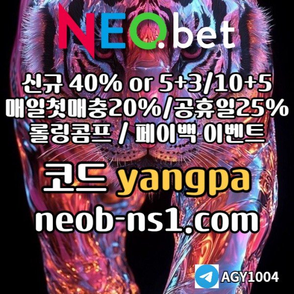2af6d689e94e0792c57b755074713208_1754040823_8041.jpg