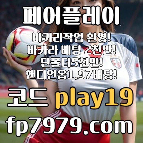 5d2a1edda3b5eadfacceb5d967d46a43_1754641175_8647.jpg