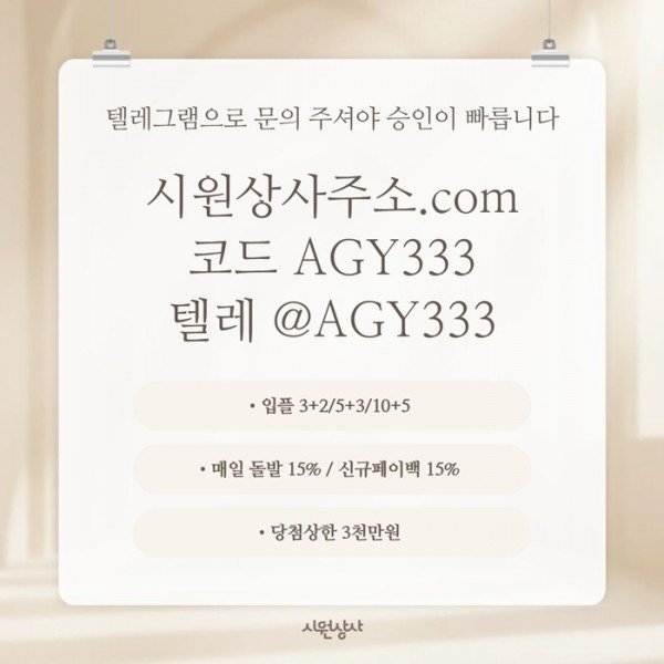 64eb1401841ad464483a6b69b4c4279d_1780448436_6311.jpg