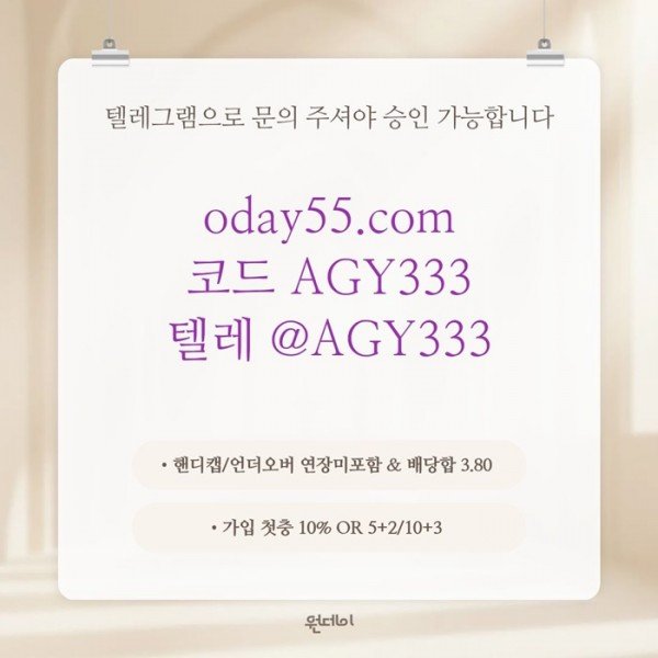 88a74d994fe863f8cd342f22d4989fdc_1780477183_3745.jpg